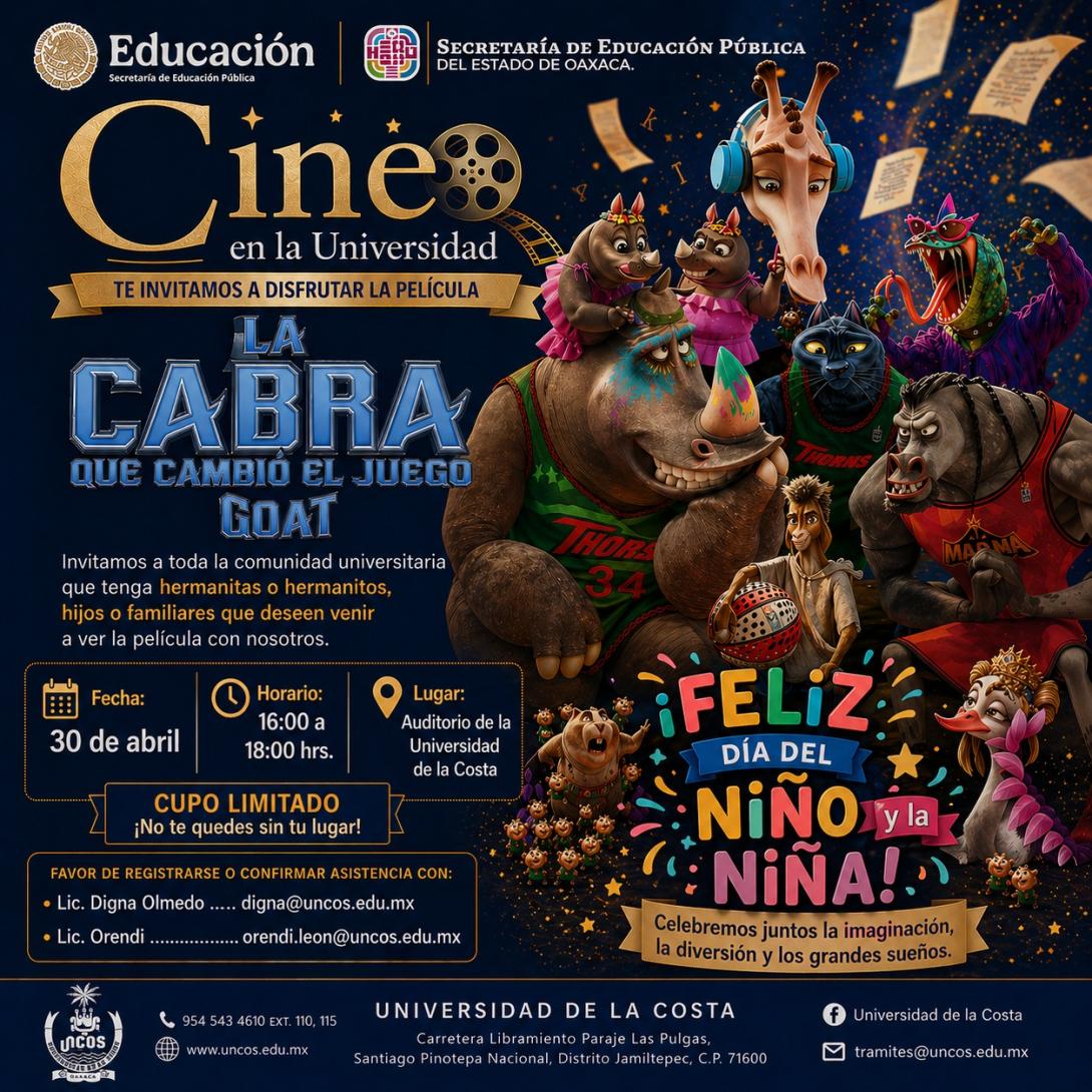 Cine